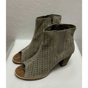 Toms Majorca Peep Toe Stucco Suede Perforated Bootie Side Zip Womens Size‎ 8W